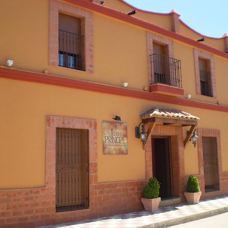 Hotel Rural Cerro Principe La Garrovilla Exterior foto